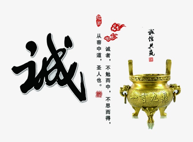 莱山要债公司