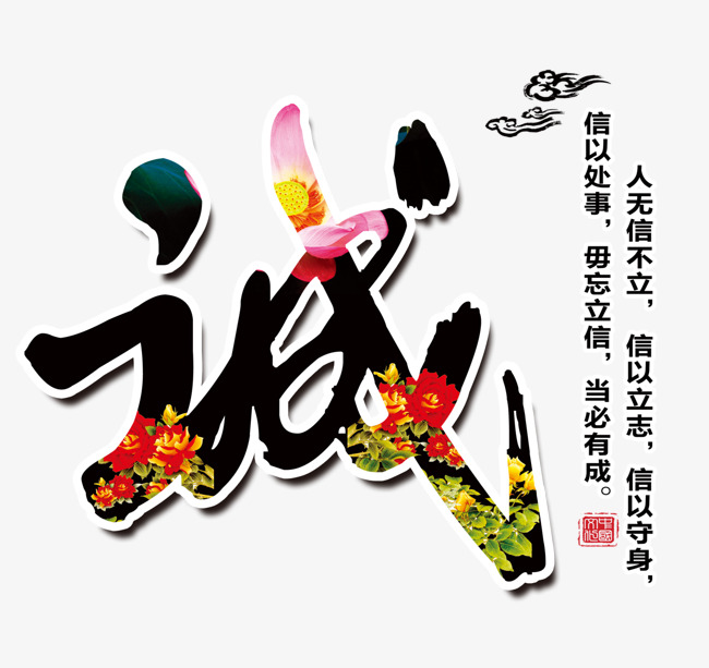 莱山要账公司